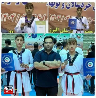 درخشش نونهالان بروجردی در مسابقات قهرمانی کشور تکواندو