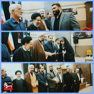 انتصاب مسئولان جدید پایگاه بسیج دانشجویی فضیلت با حضور امام جمعه موقت تهران