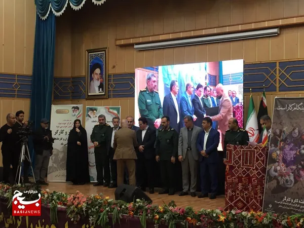 همایش طلایه داران اقتصاد مقاومتی