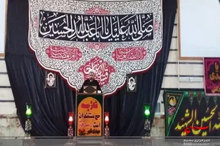 قوانین فسادزا اصلاح شوند