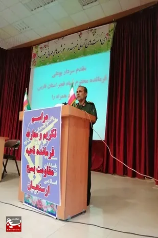 مراسم تکریم و معارفه فرمانده ناحیه مقاومت بسیج ارسنجان برگزار شد