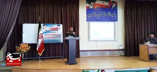 برگزاری مجمع بسیج شهرستان نمین با حضور کارگروه های شش گانه