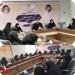 نشست هم&zwnj;اندیشی با زنان کارآفرین و فعالان اجتماعی و فرهنگی شهرستان کارون با محوریت اشتغال و توانمندسازی زنان