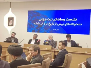 زیرساخت فرودگاهی خرم آباد کاملا آماده است&nbsp;