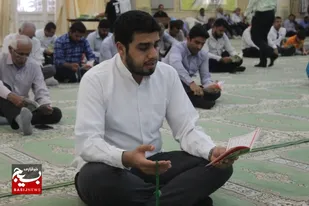 مراسم پرفیض دعای عرفه در شهردیّر