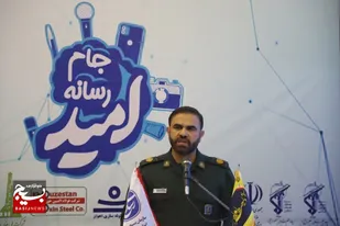 درخشش خبرگزاری بسیج خوزستان در جام رسانه امید