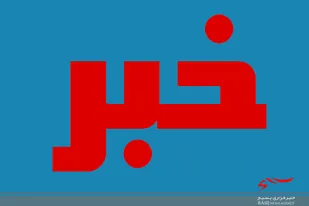 توزیع گوشت قرمز بین نیازمندان محله میدان بسیج اسفراین