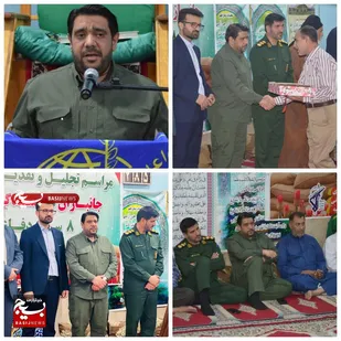 تجلیل از خانواده&zwnj;های معزز و معظم شهدا در شهرستان باوی