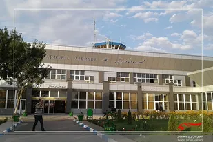 مشکلات لغو پروازهای فرودگاه اردبیل به&zwnj;زودی برطرف می&zwnj;شود