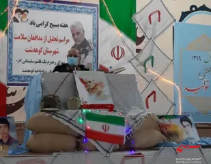 آئین &laquo;تجلیل از مدافعان سلامت&raquo; کوهدشت