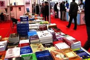یازدهمین نمایشگاه بزرگ کتاب در یزد برگزار می&zwnj;شود