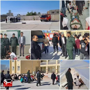 برگزاری مانور زلزله و اطفاء حریق در مدرسه شرفایی شهر جناح بستک