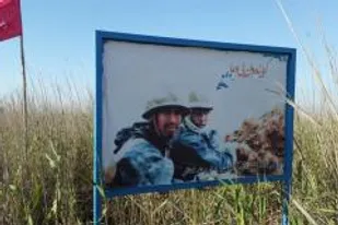 اعزام ورزشکاران کرمانشاهی به اردوی راهیان نور