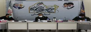 6 مرکز واکسيناسيون جديد در استان سمنان راه اندازي مي شود
