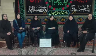 تدریس گروهی معلمان تبریزی در دل بحران در حسینیه روستا