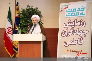 دولت رئیسی در این چندماه کارنامه چشمگیری رقم زد/ دولت برای دهک&zwnj;های پایین برنامه دارد
