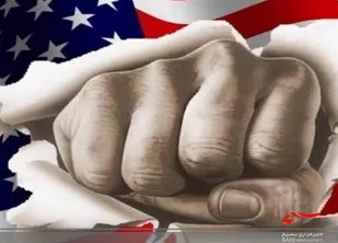 استکبار جهانی در حال افول است