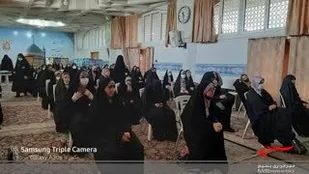 کارگاه "حریم ریحانه" در هفته عفاف و حجاب