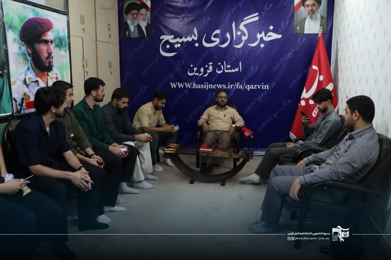 بازدید فعالین رسانه بسیج دانشجویی دانشگاه فرهنگیان قزوین از خبرگزاری بسیج بازدید فعالین رسانه بسیج دانشجویی دانشگاه فرهنگیان قزوین از خبرگزاری بسیج