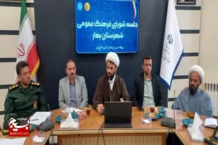 ضرورت فرهنگ&zwnj;سازی و استفاده از ظرفیت&zwnj;های محلی برای افزایش جمعیت