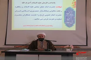 امام جعفر صادق(ع) شاگردان بسیاری در علوم مختلف تربیت کرد