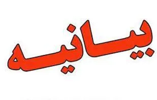 اقدام نشریه شارلی ابدو نشانه عجز سیاست مداران غرب در برابر اسلام است