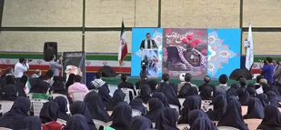 زنگ مهر نواخته شد