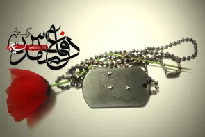 بیانیه سازمان بسیج جامعه زنان به مناسبت هفته دفاع مقدس:
بانوان انقلابی سد نفوذناپذیر دفاع از ارزش‌ها و استقلال کشور هستند