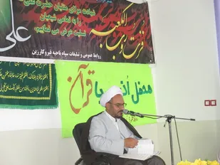 یکی ازفلسفه های روزه یادقیامت است و آیات زیادی ازقرآن کریم را به خوداختصاص داده است