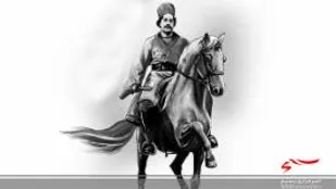 رئیسعلی نماد استعمارستیزی
