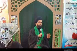 شهید &laquo;شوهانی&raquo; یکی از شهدای راه ولایت است