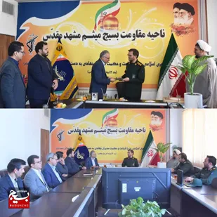 سپاه، بازوی توانمند نظام در عرصه های مختلف است