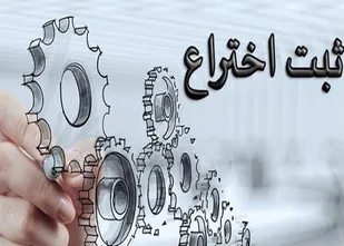 اختراع درب ضد سرقت هوشمند توسط نوجوان 15 ساله/ ثبت تمامی ورود و خروج&zwnj;ها با استفاده از دوربین خود تشخیص