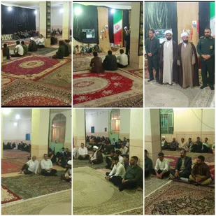 برگزاری یادواره ی شهید اصغر بندری  در شهرستان دزپارت