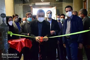 افتتاح آئین جهانی نوروز در همدان