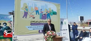 آغاز پویش بهسازی و مناسب سازی محیط شهری زاهدان&nbsp;