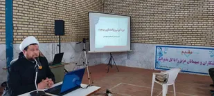 برگزاری دوره آموزشی و توانمندسازی رسم هجرت در میامی+ تصاویر