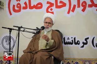 مقام شهید، مقام قرب الهی است