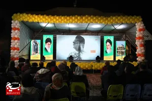 برگزاری جشنواره نوروزی &laquo;تبریز؛ بهشت ماندگار&raquo; در ائل گلی تبریز
