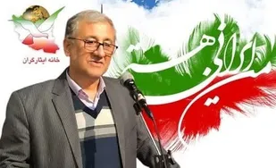 حضور حداکثری در راهپیمایی روز قدس امسال بسیار مهم   است