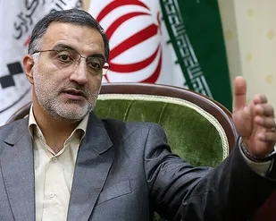مردم جواب انگلیسی&zwnj;ها را ۷ اسفند می&zwnj;دهند