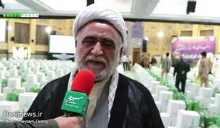 ماه مبارک رمضان ماه انفاق و ایثار و کمک به مستمندان است