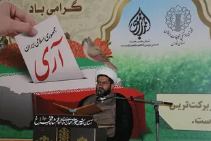حفظ و پیاده&zwnj;سازی اسلام ناب محمدی، از اهداف اسلی جمهوری اسلامی است