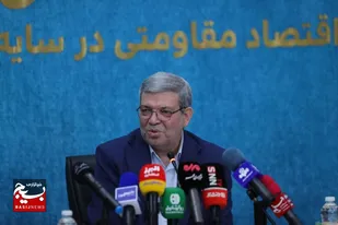 آغاز طرح ملی کنترل آسیب&zwnj;های روانی جنگ در استان البرز
