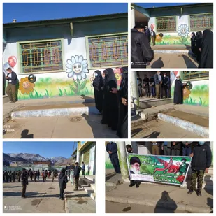 زنگ انقلاب در مدارس میامی به صدا در آمد