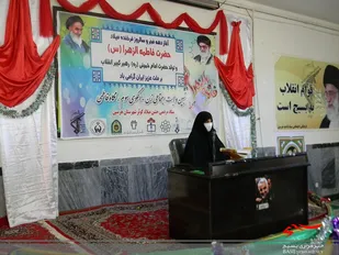 برگزاری مراسم جشن میلاد حضرت فاطمه زهرا (س) در هرسین