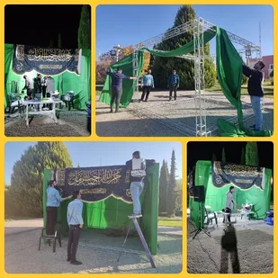 برپایی ایستگاه صلواتی در دانشگاه تحصیلات تکمیلی