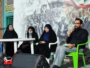 &laquo;نیلوفرانه&raquo;