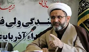 پیروی از ولایت الله بر همگان واجب است