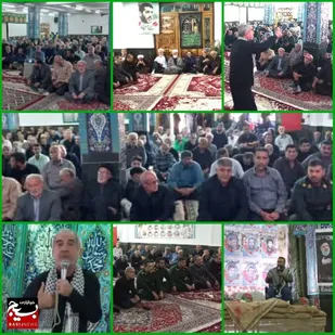 گرامیداشت شهدای روستای &laquo;اَنگاس&raquo; نوشهر